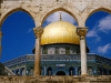 Джамиата на Омар в Иерусалим
